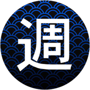 Shinjuku Japanese Language Institute Paris Cours Réguliers
