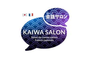 Salon de conversation franco japonais SNG Paris