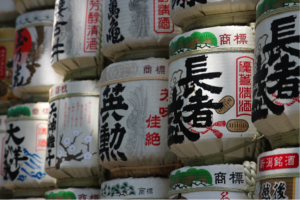 1 Futs de sake