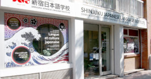 SNG-Paris-Exterieur Shinjuku Japanese Language Institute