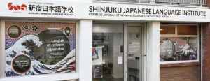 SNG-Paris-Exterieur-Shinjuku-Japanese-Language-Institute