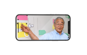 Cours japonais en ligne SNG Paris