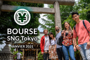 Bourse Semestre Janvier 2021 SNG Tokyo