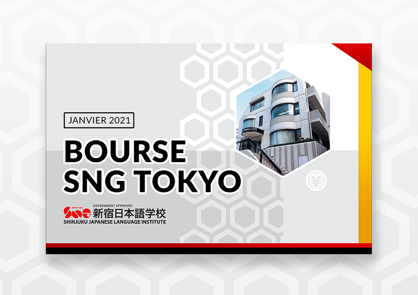BOURSE SNG : 6 mois de cours offerts à Tokyo !