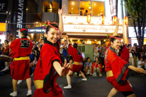 Etudié à Tokyo